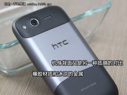 HIC G12多点触控电容屏 精彩延续，触控新境界