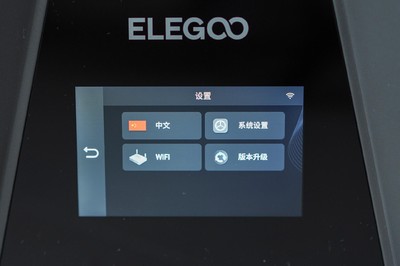 年轻人的第一台3D打印机,ELEGOO爱乐酷Saturn 3 Ultra开箱