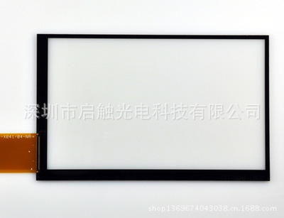 触控产品-可定制出售液晶屏电容屏 电容屏12寸-触控产品尽在阿里巴巴-深圳市启触
